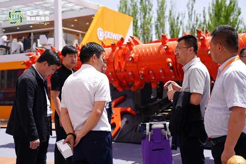 上海創(chuàng)力集團參展第十八屆鄂爾多斯國際煤博會取得圓滿成功(圖2)