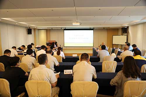 上海創(chuàng)力集團組織召開第三屆第十次職工代表大會——專題審議《員工手冊》(圖1)