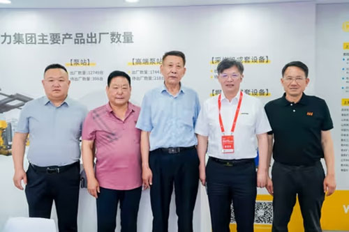 實(shí)力彰顯！上海創(chuàng)力集團(tuán)參展貴州國(guó)際能源產(chǎn)業(yè)博覽交易會(huì)取得圓滿成功(圖3)